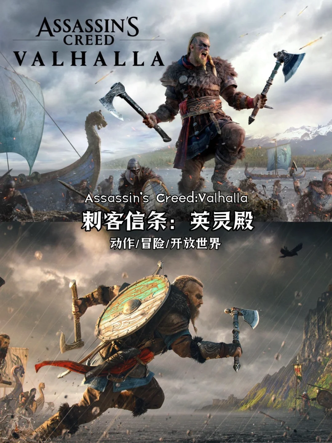 推荐12款电脑必装单机游戏。