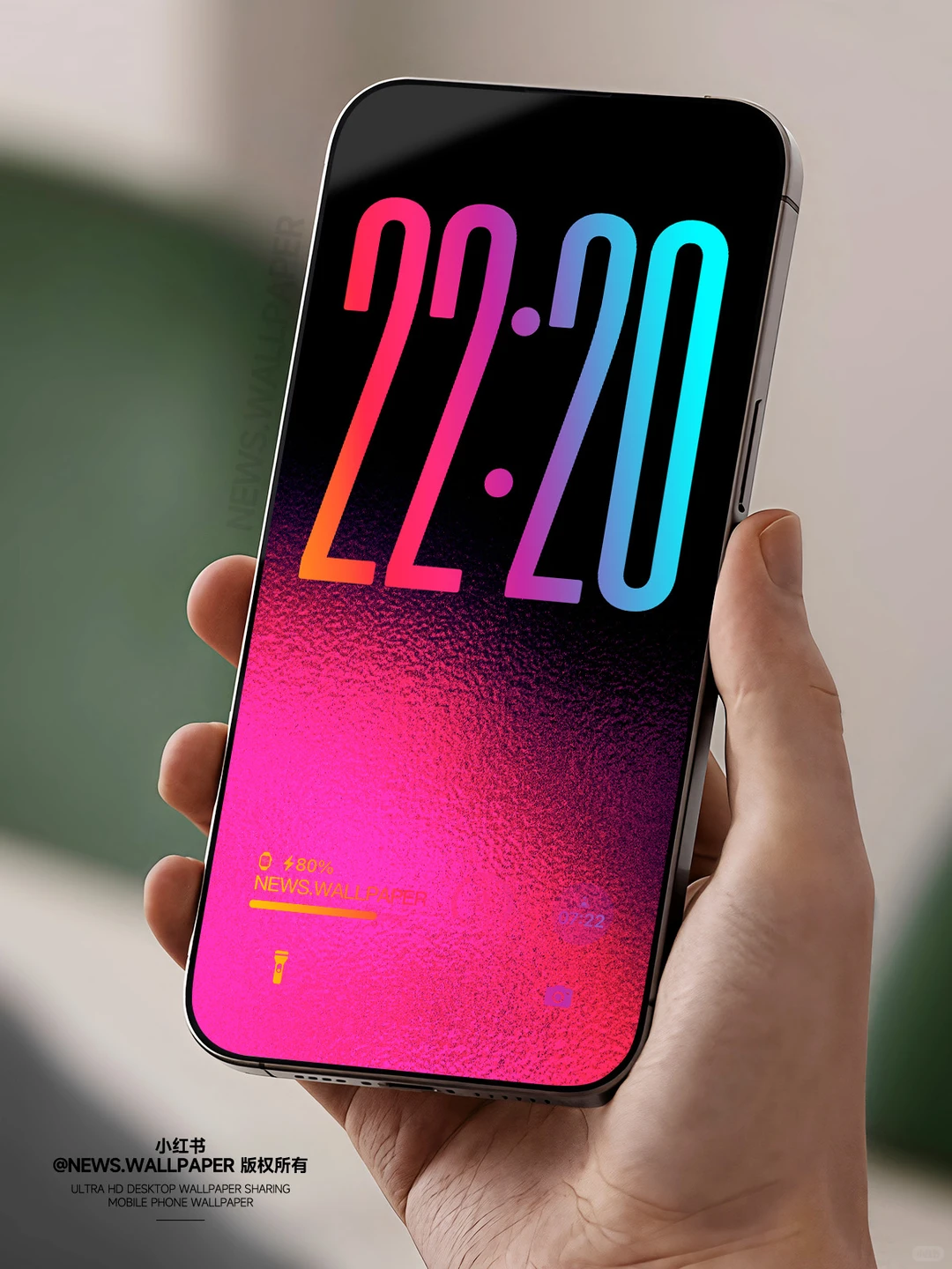 507| 高级配色遇上ios26|粉黛渐离手机壁纸