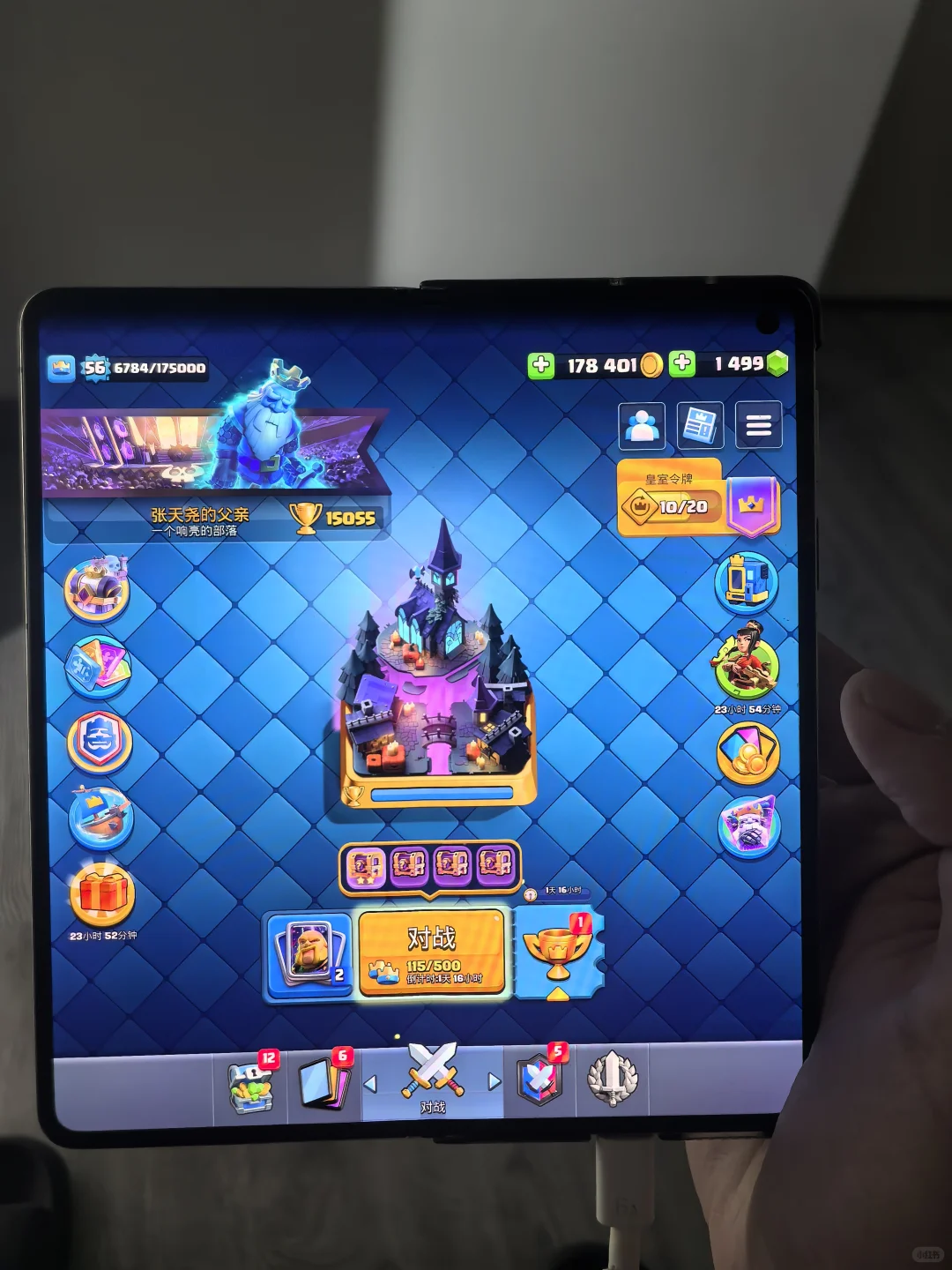 上班以后唯一坚持玩的游戏