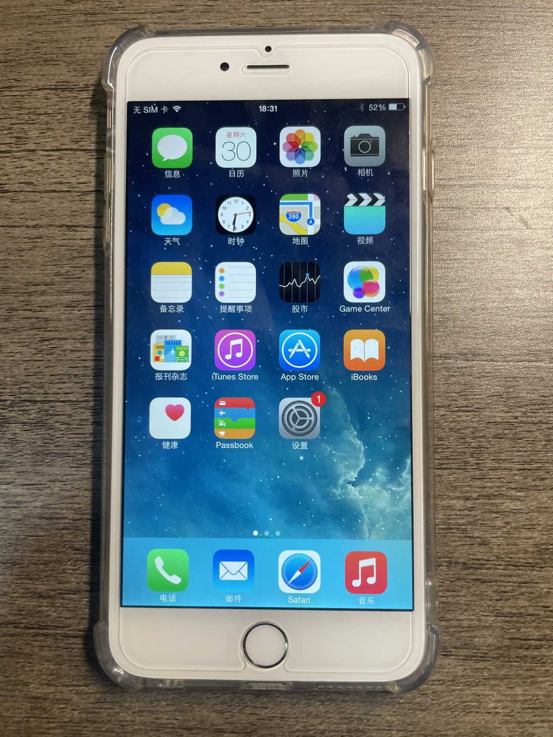 分享一下我的iOS8的iPhone6Plus