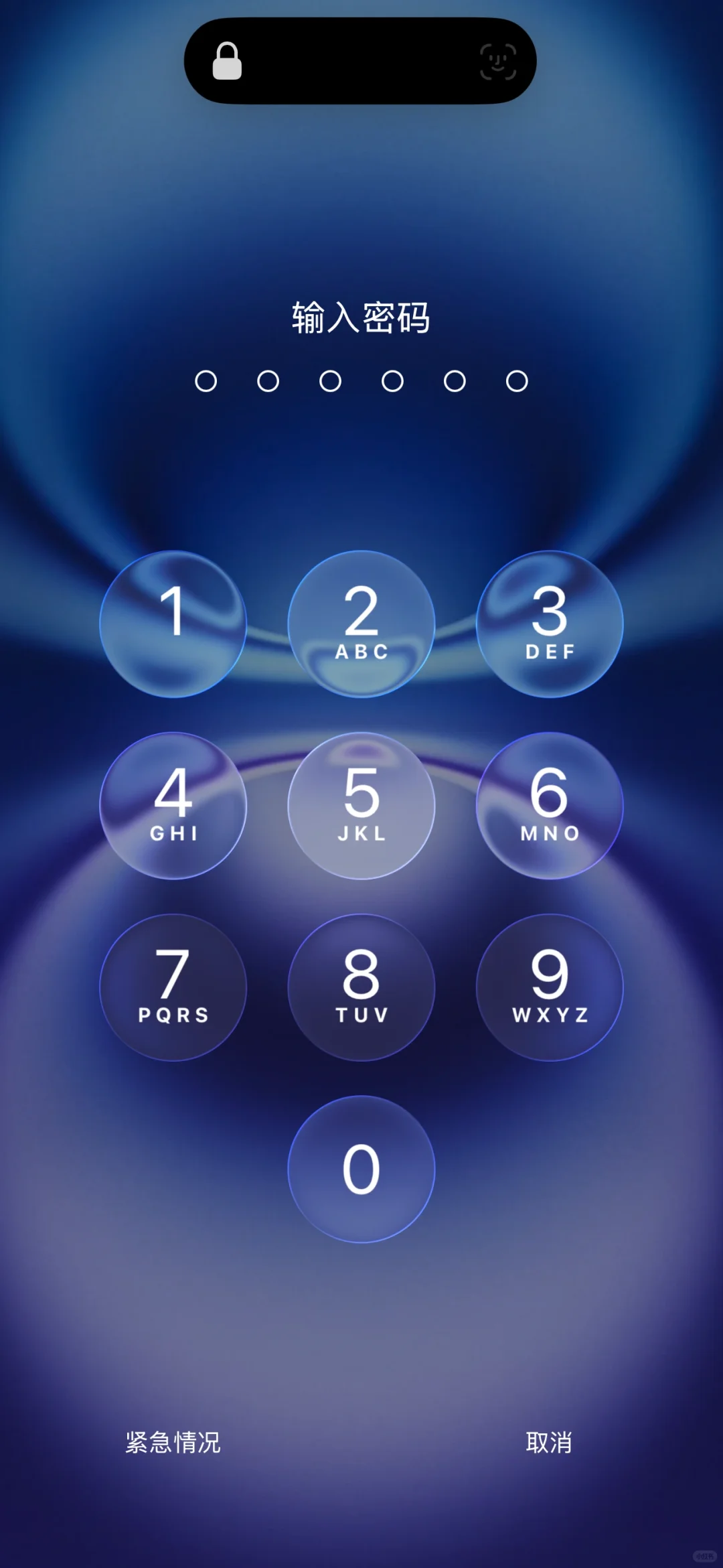 iOS26帅啊，果子的审美我太爱了😍