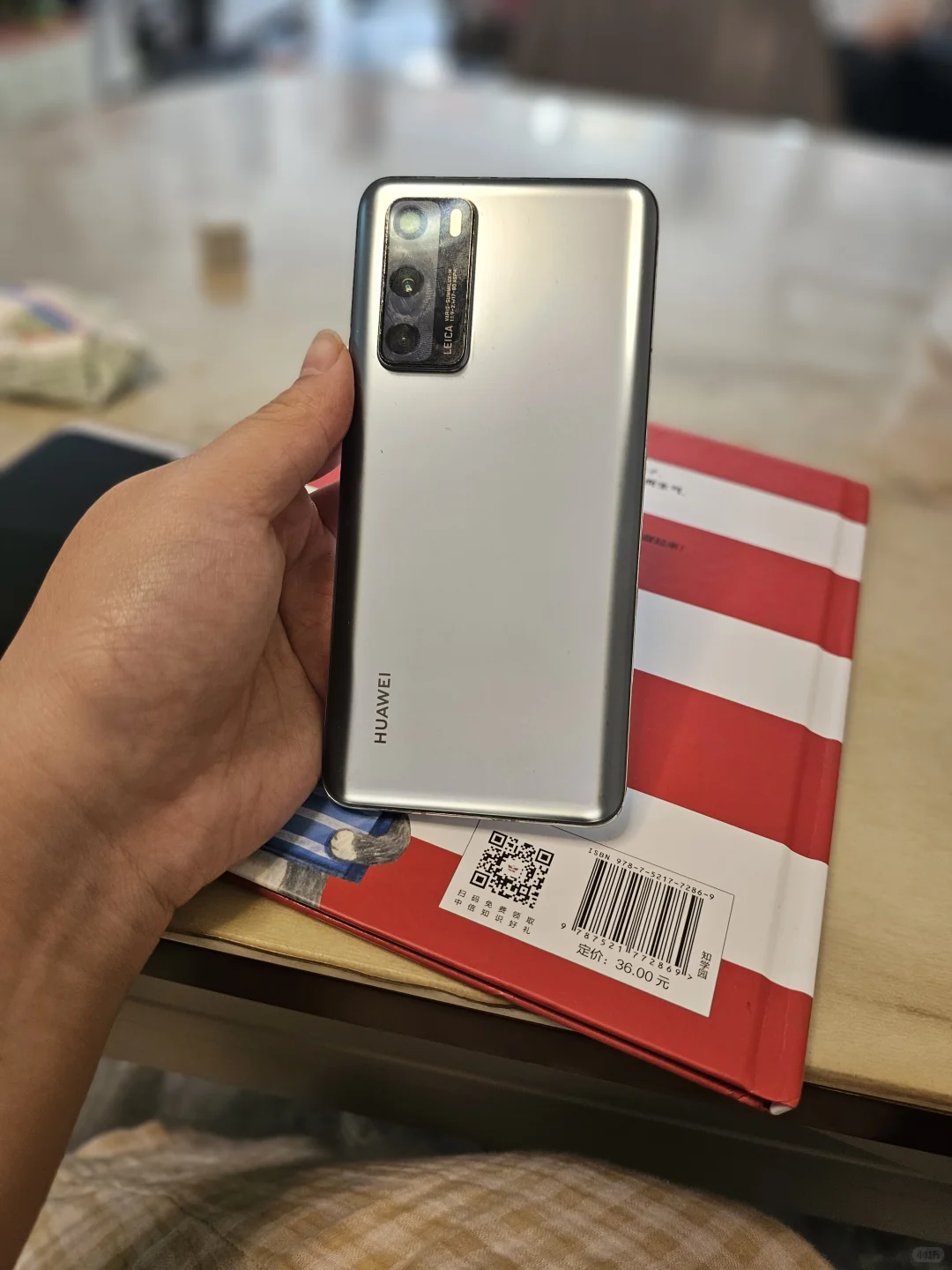 ➗我的小备用机啦