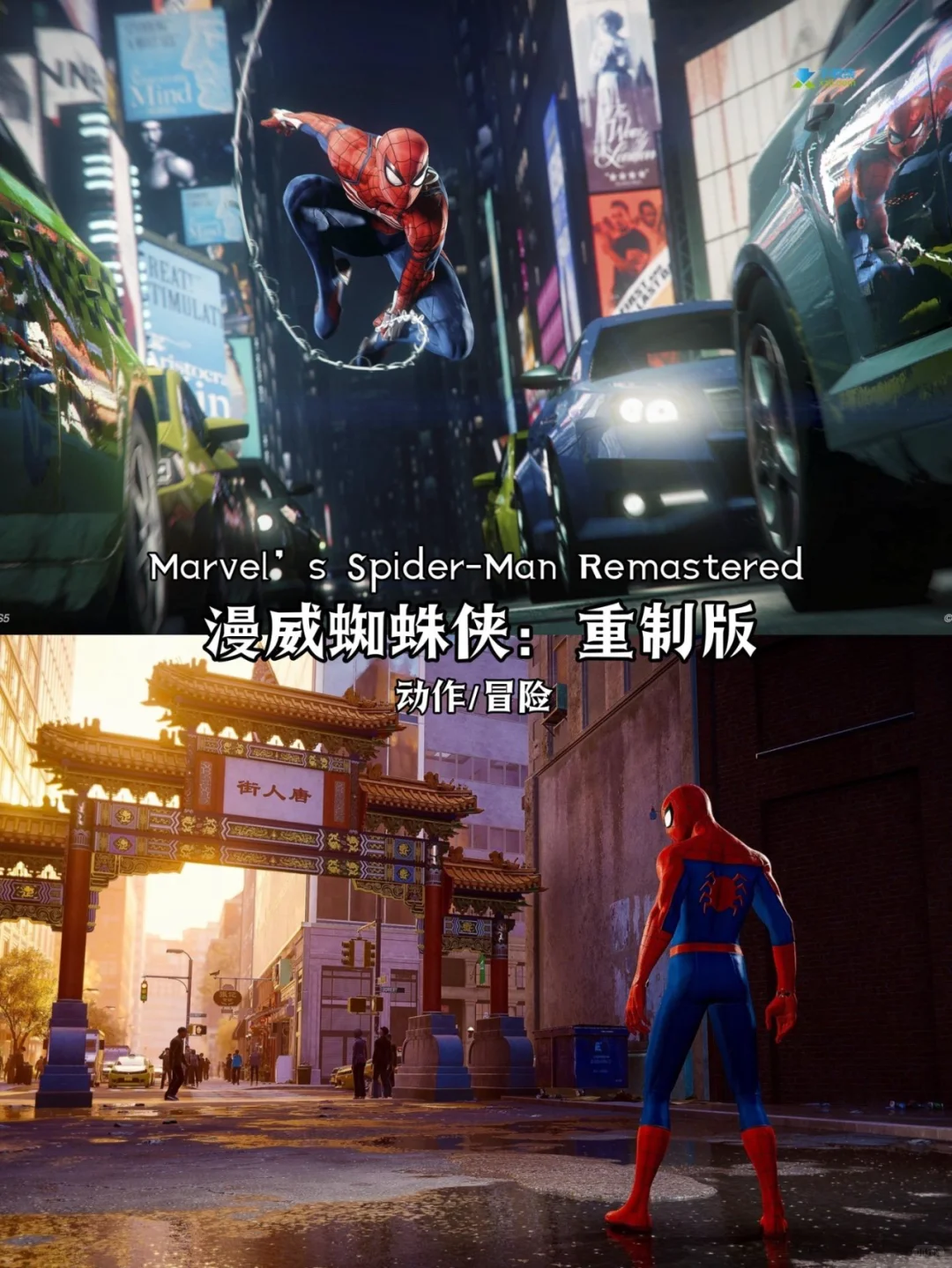 推荐12款电脑必装单机游戏。