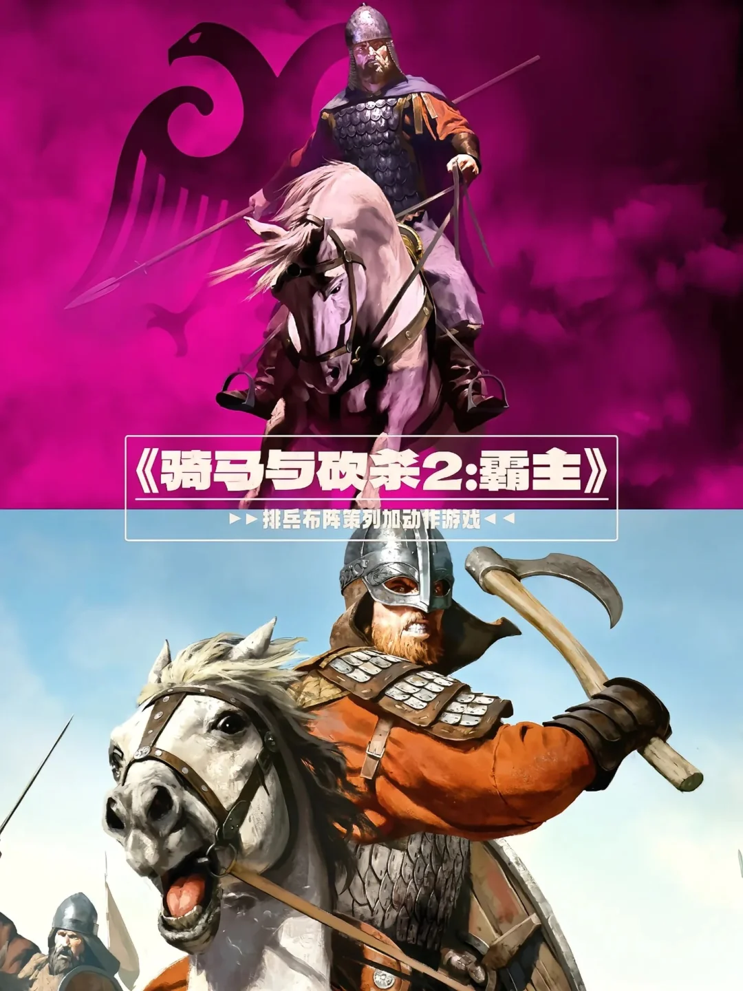 3a大作游戏推荐