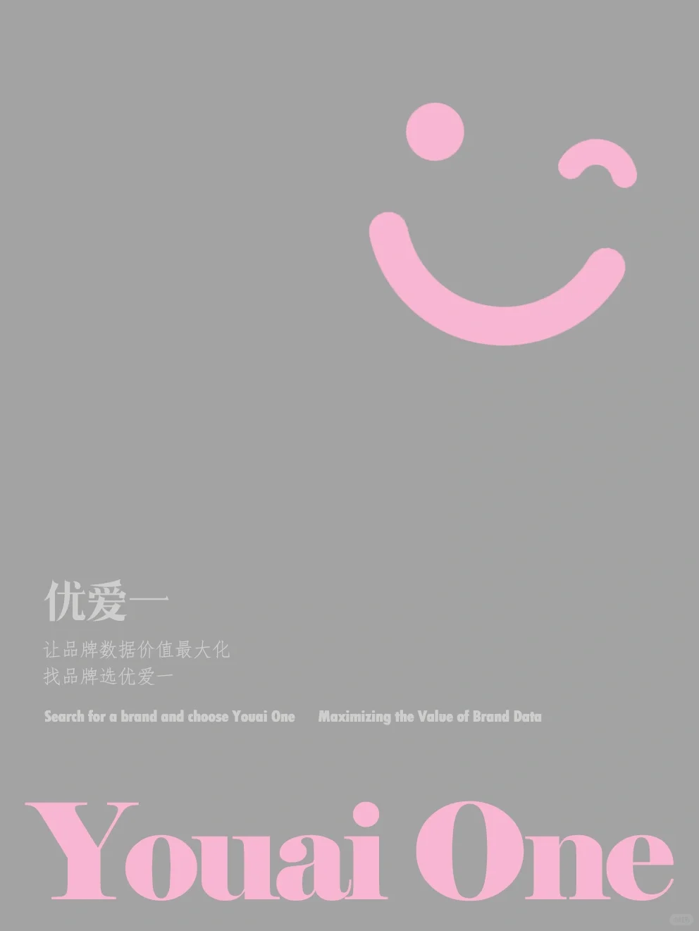 十大大型电脑单机游戏