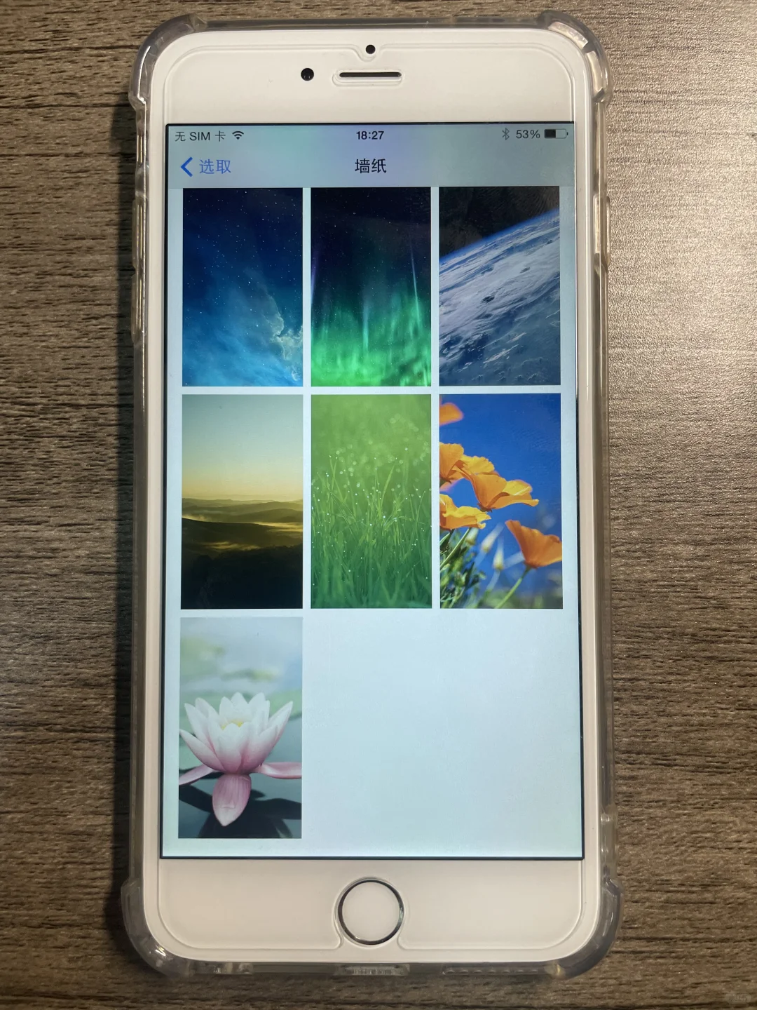分享一下我的iOS8的iPhone6Plus