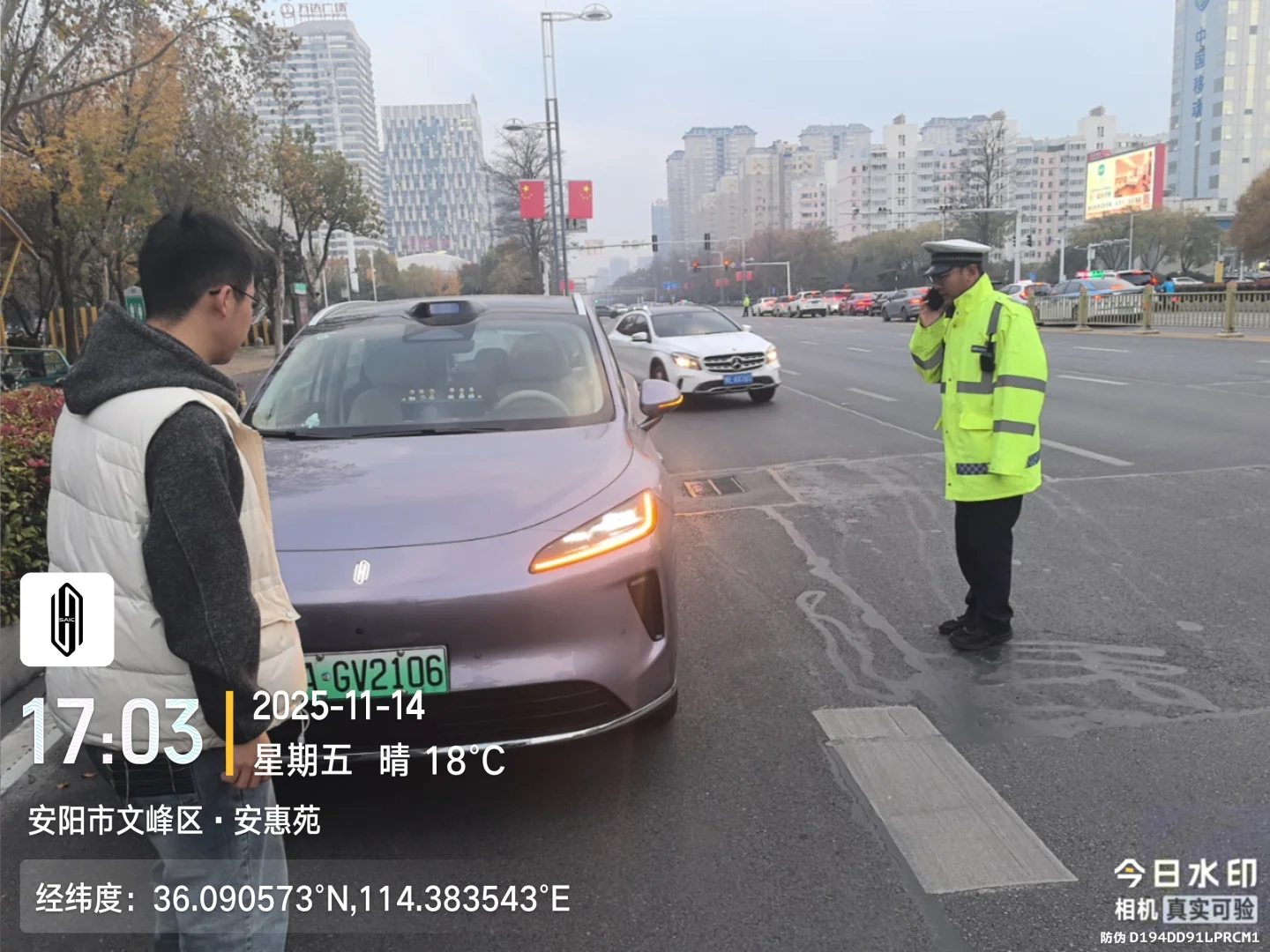 鸿蒙尚界上门服务：这波“马路救援”太靠