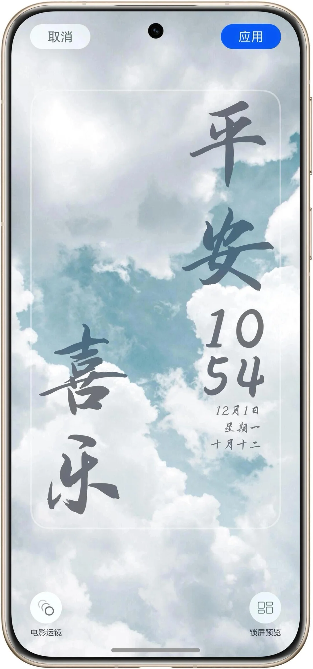 无网通信来了！鸿蒙6.0.0.115更新内容整理