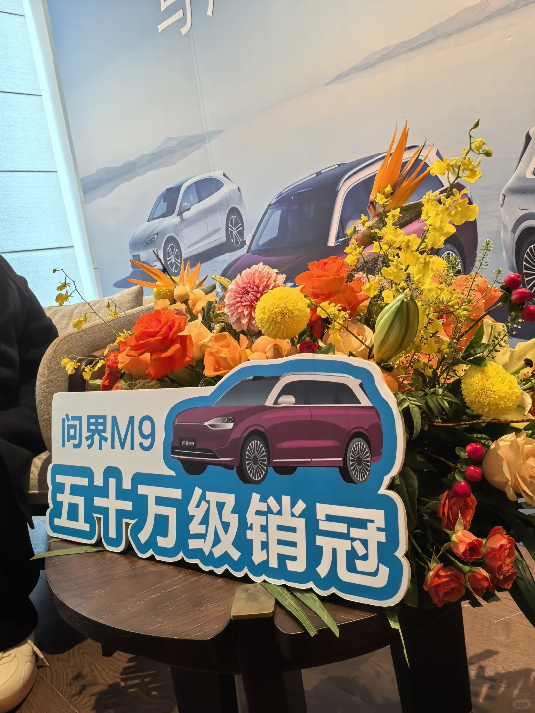 庆祝🎉鸿蒙智行2周年庆典