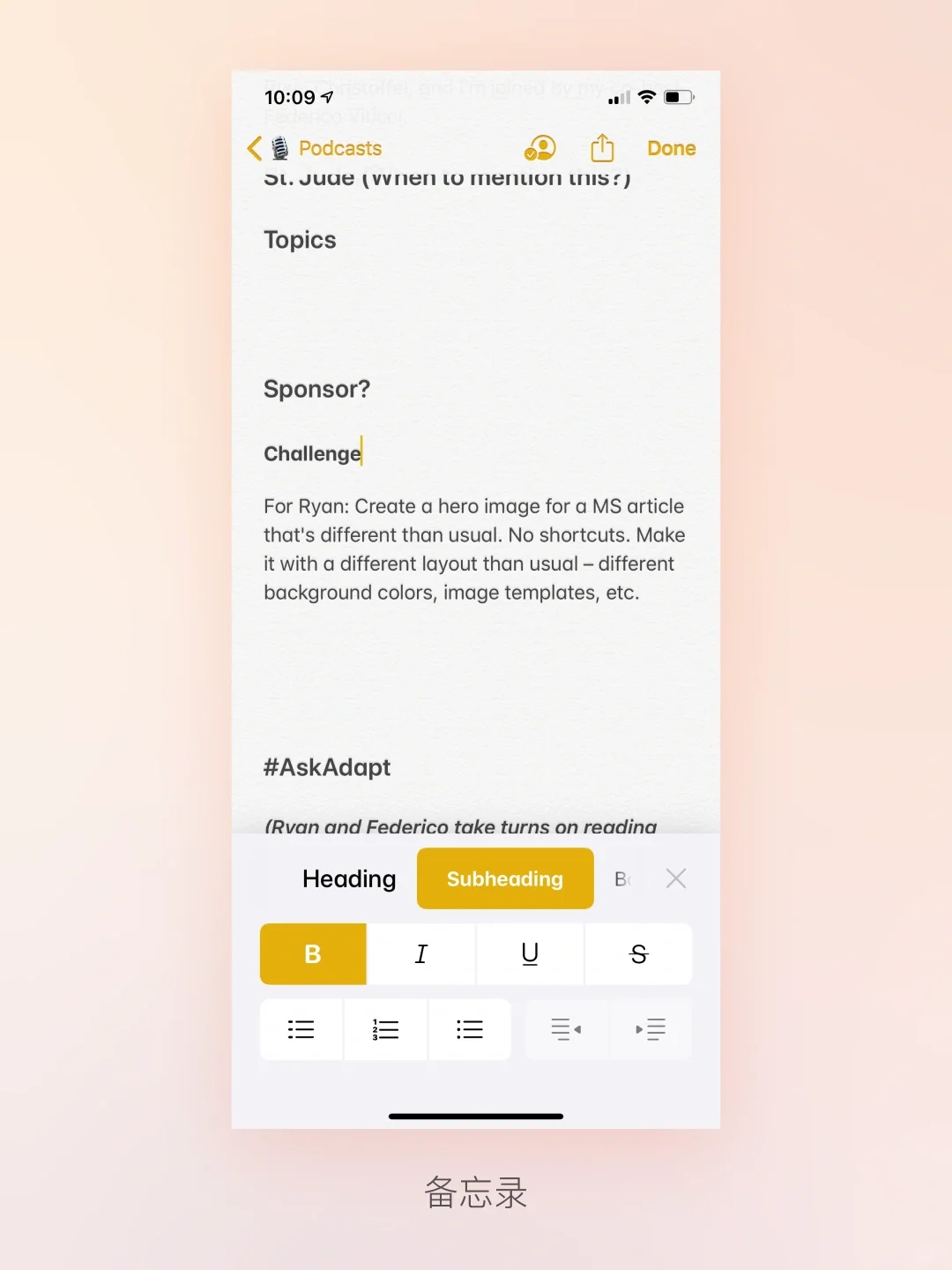 🤔️ 19 年的iOS 13 变化真的不小呢 😉