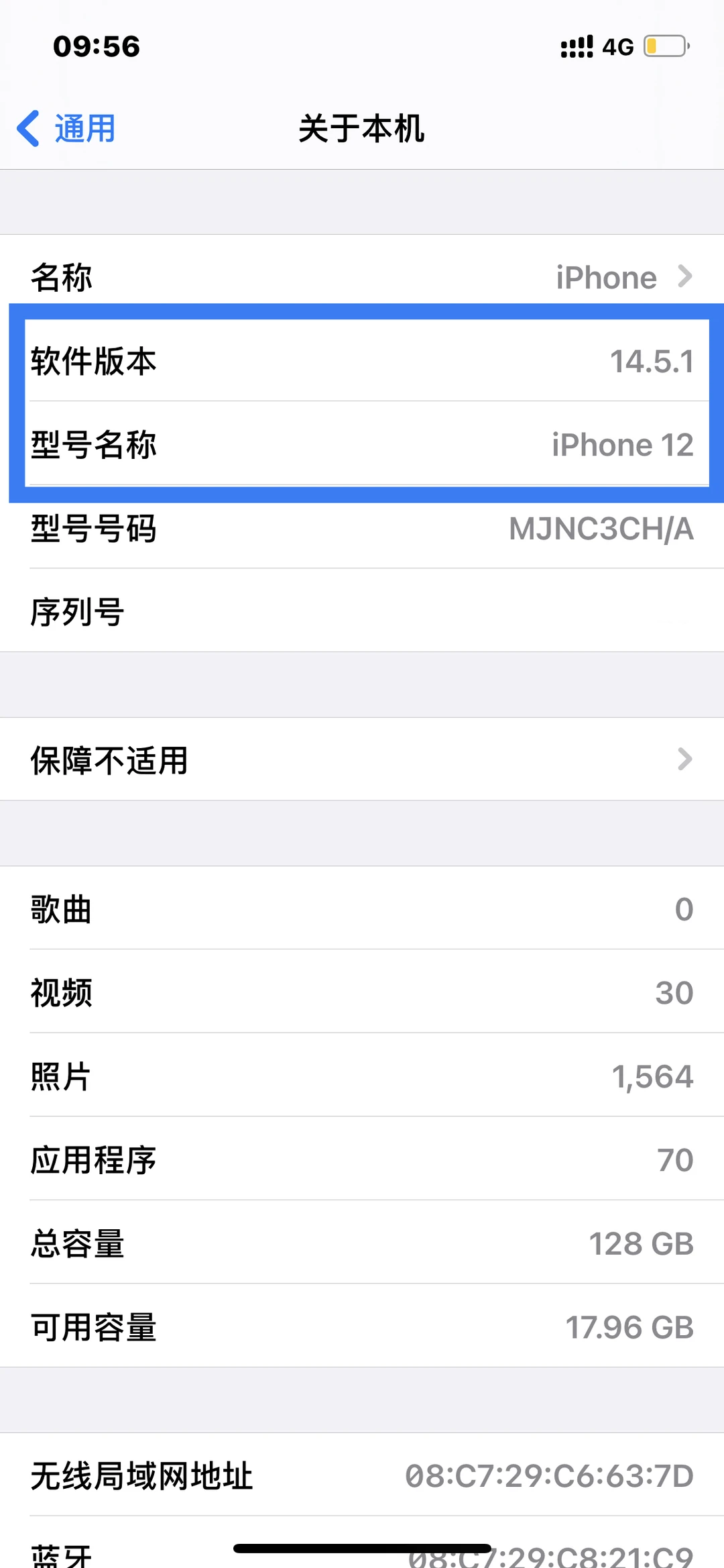 IOS低版本系统开通callkit