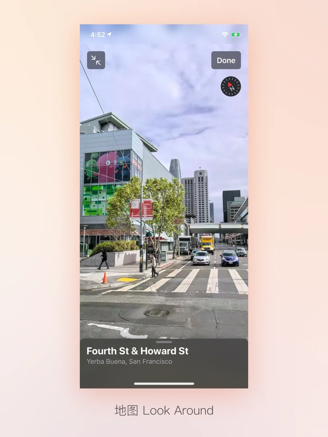 🤔️ 19 年的iOS 13 变化真的不小呢 😉