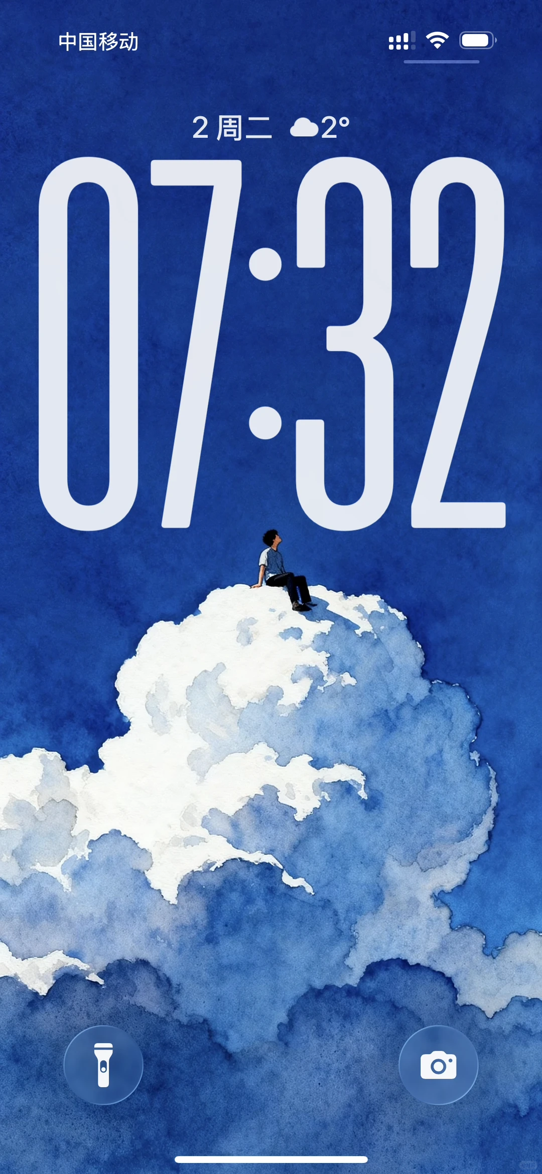 云堆上的独想丨iOS26 壁纸263