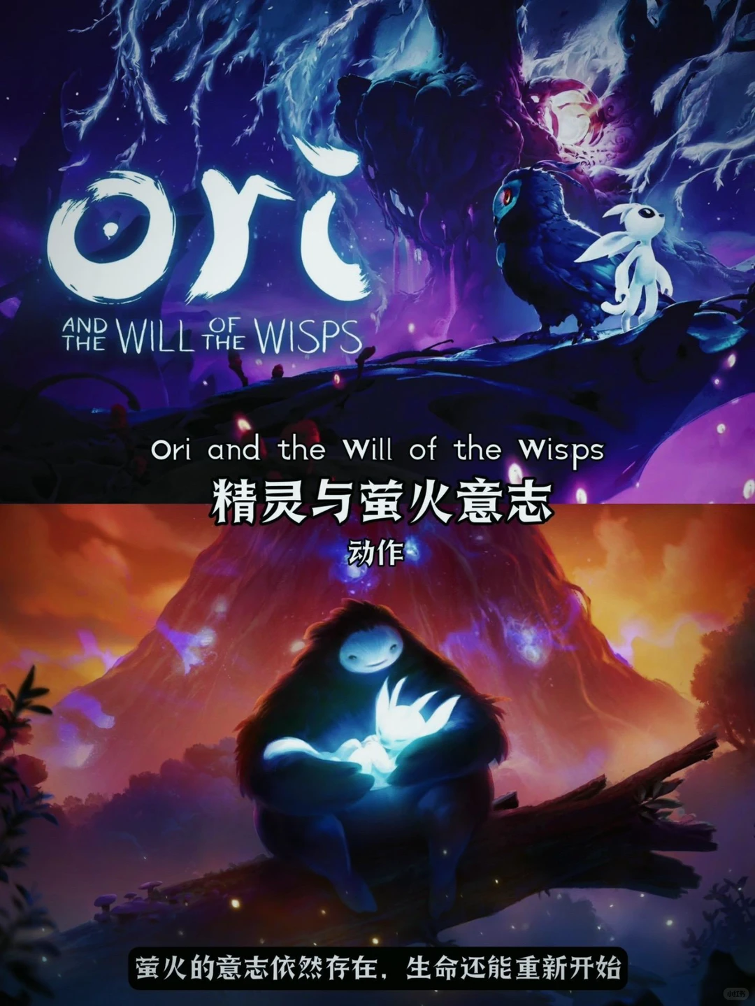 盘点8款剧情天花板级别游戏。