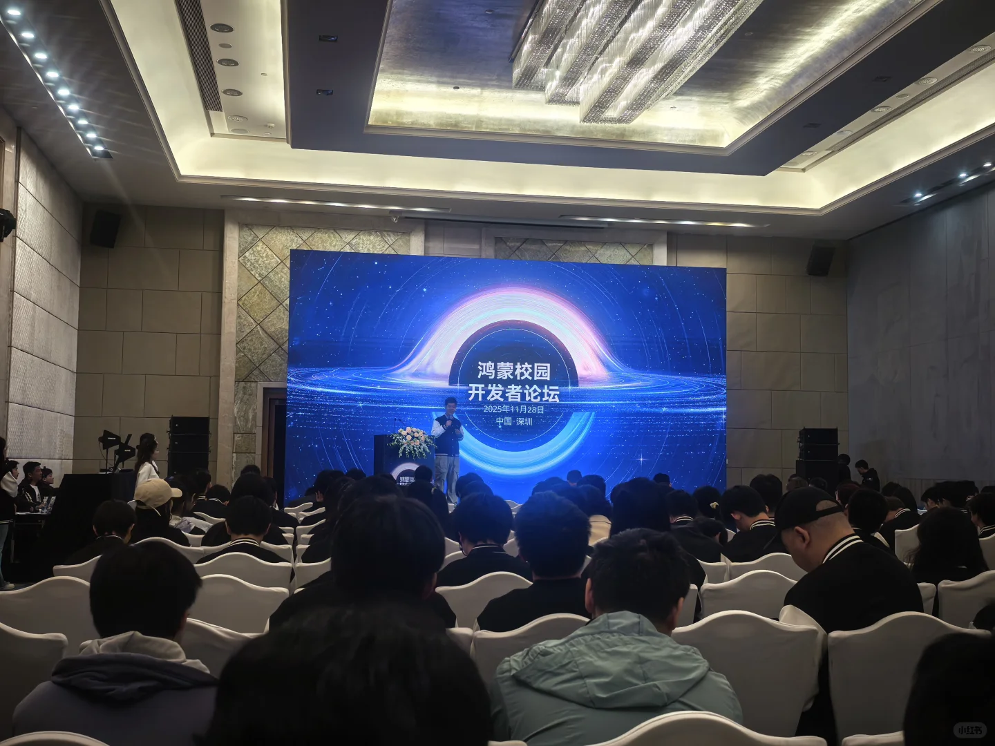 一张现在还在怀念的内场票