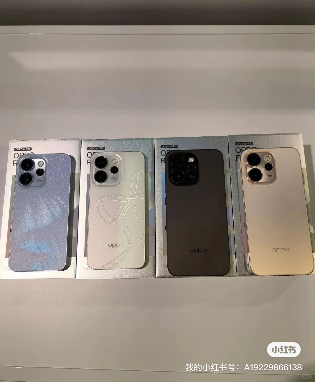 本地手机党必冲！这家宝藏门店也是被我发现