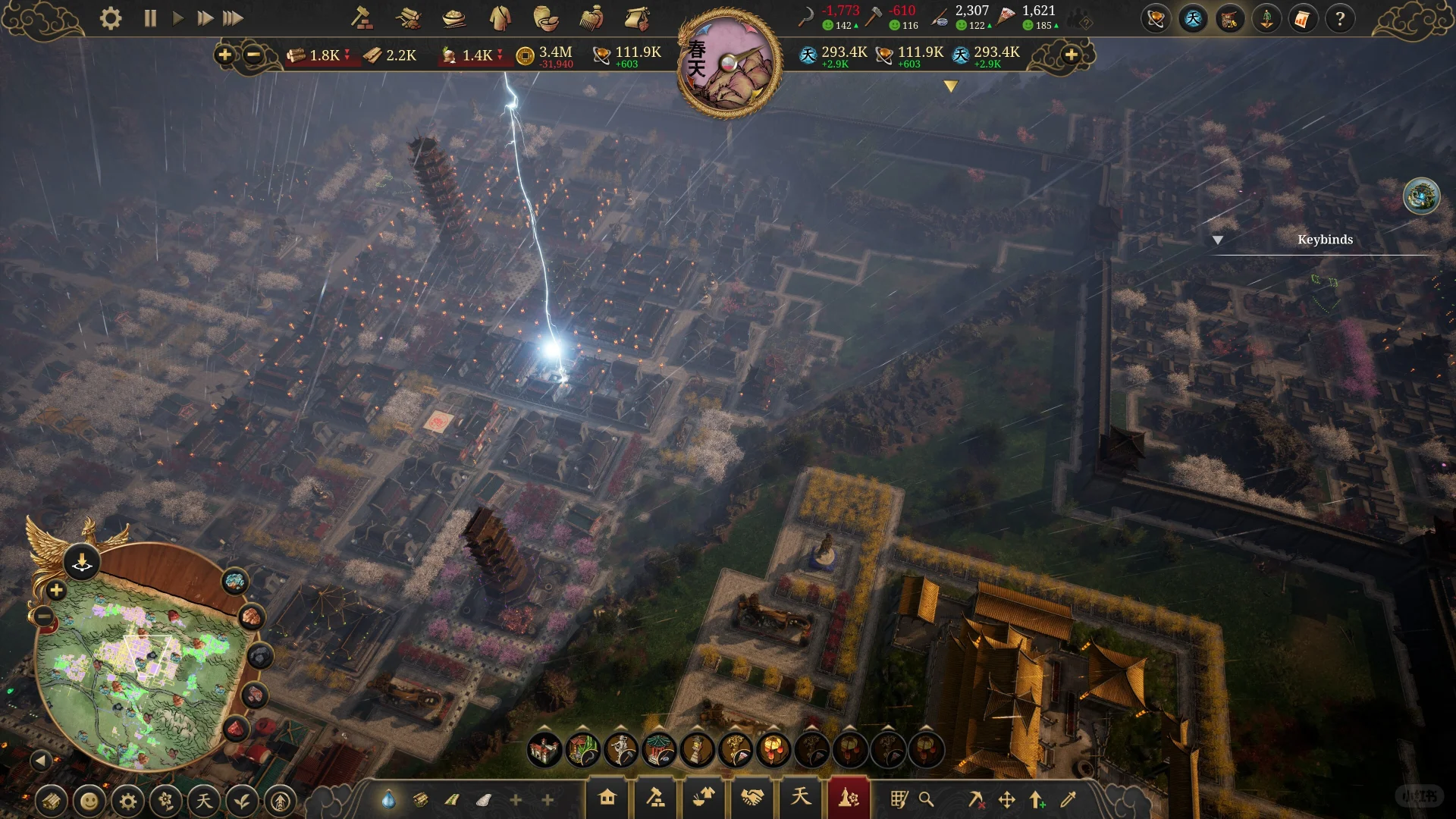 ✨水墨山河建造师！从荒土到盛世京城✨