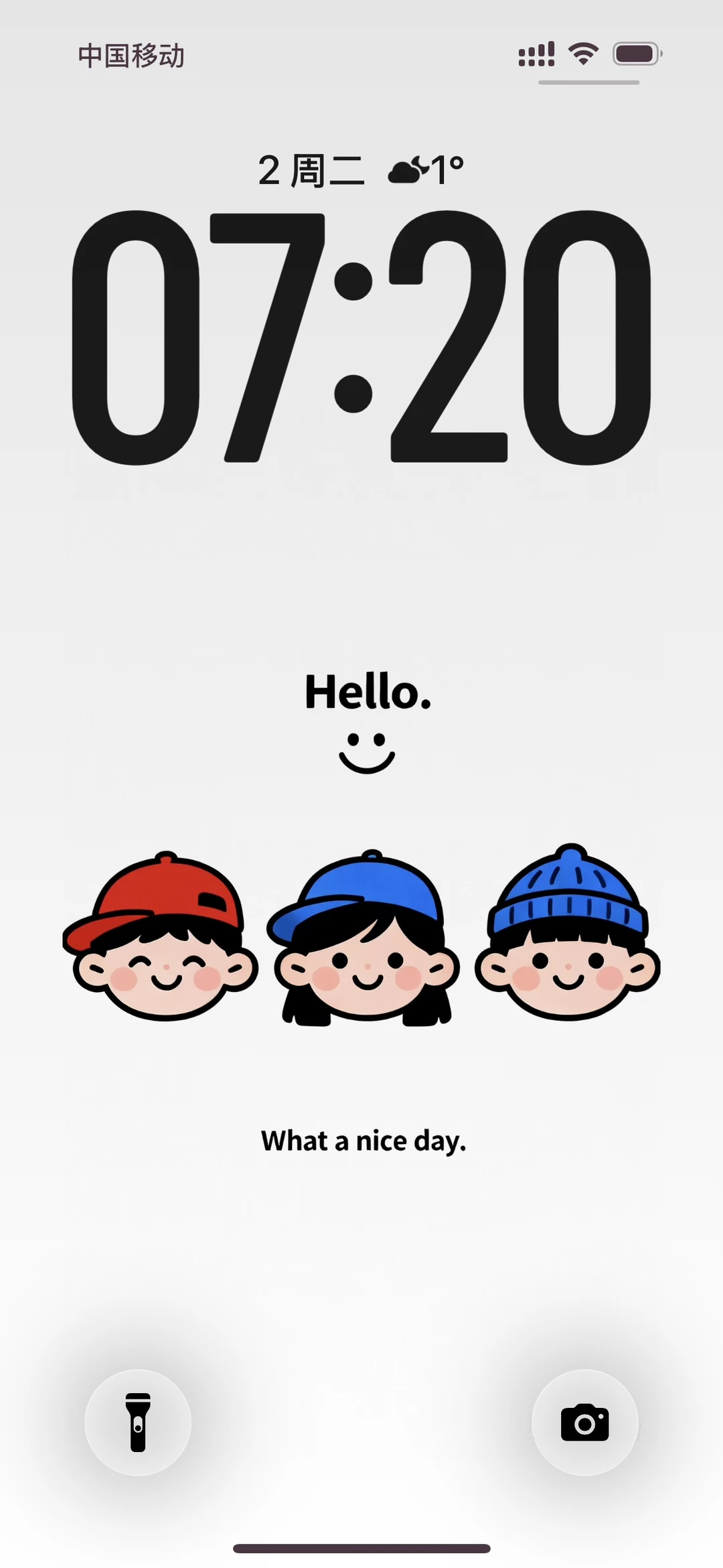 可可爱爱丨iOS26壁纸15