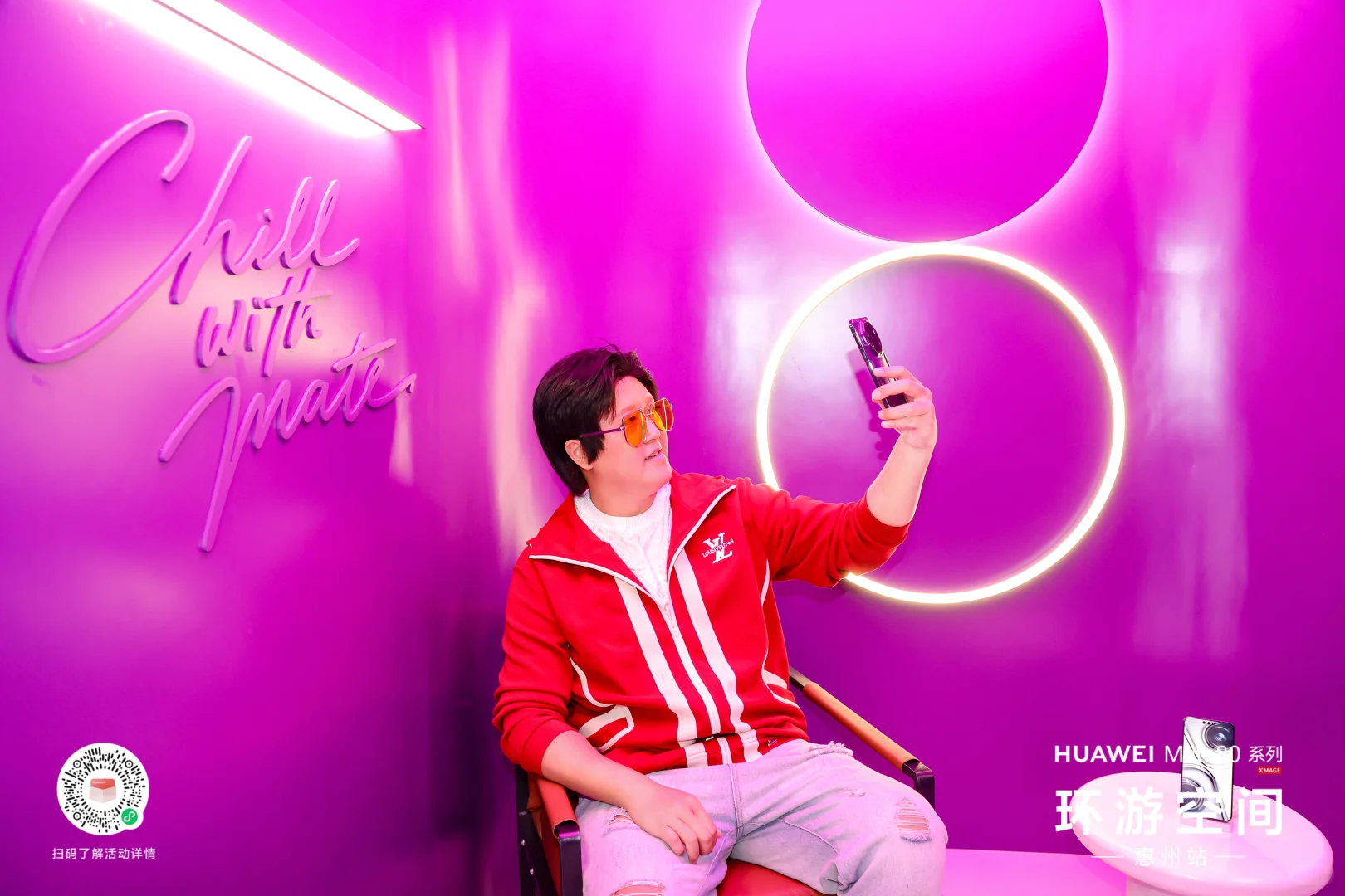 探索鸿蒙生态无限可能