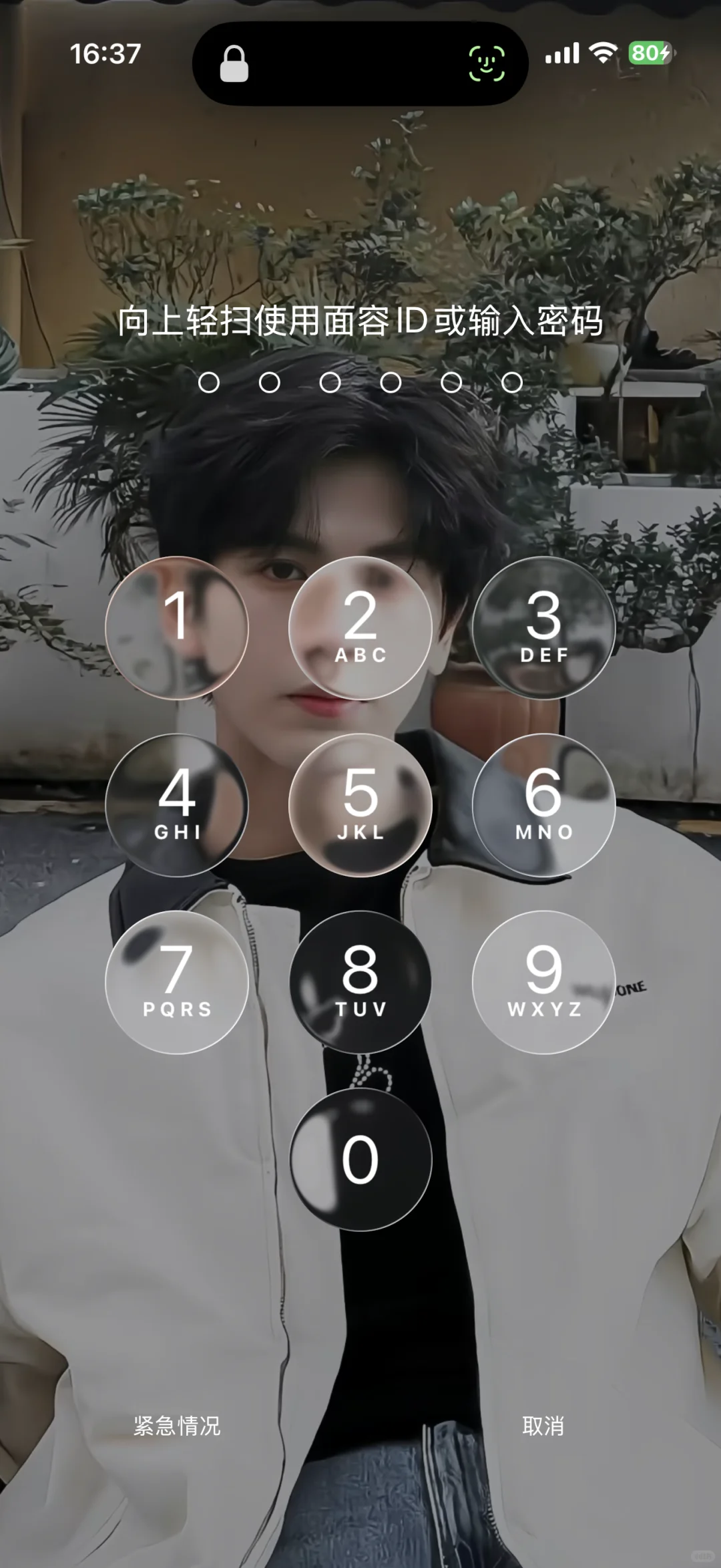 iOS26 更新完后想把手机扔了📱