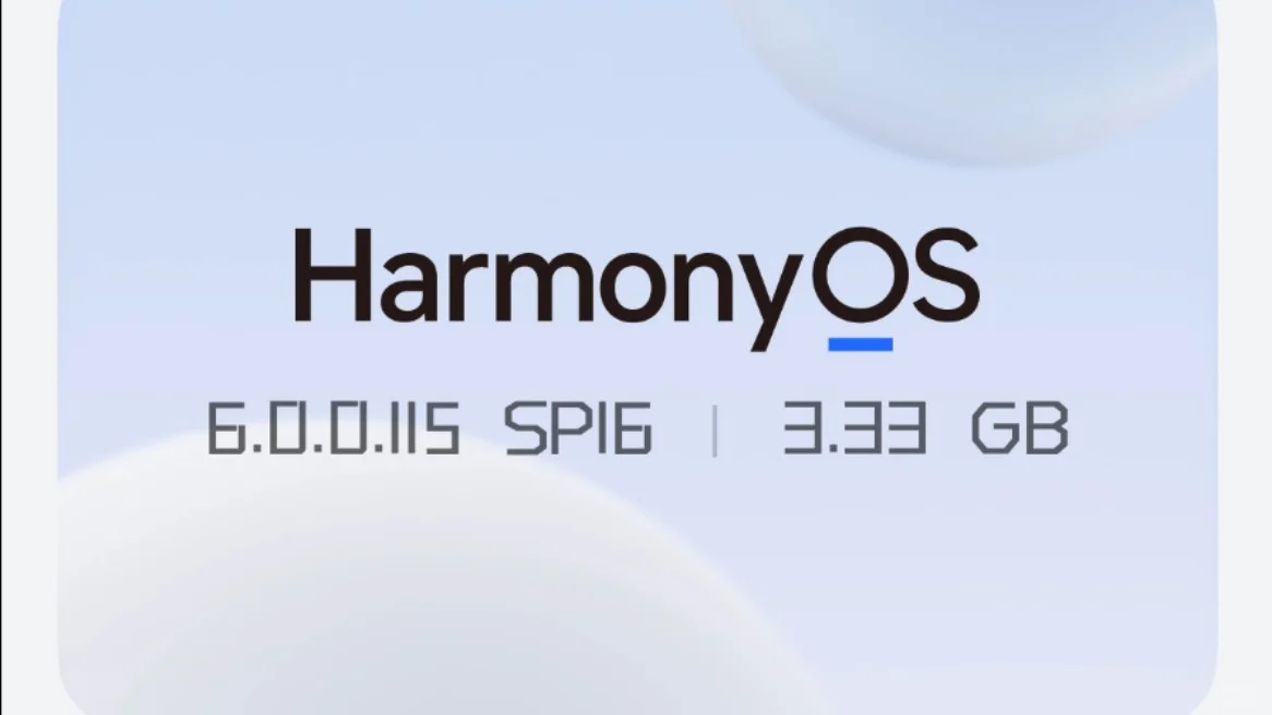 6.0.0.115版本功能解析来啦！