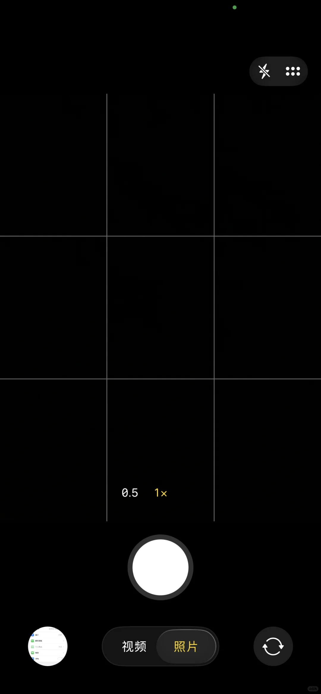 iOS26（iOS19）真的太丑了