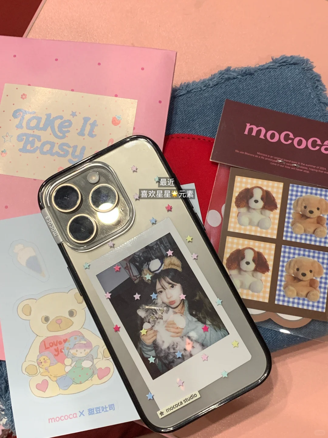 15pro挑战ios26之后哭了