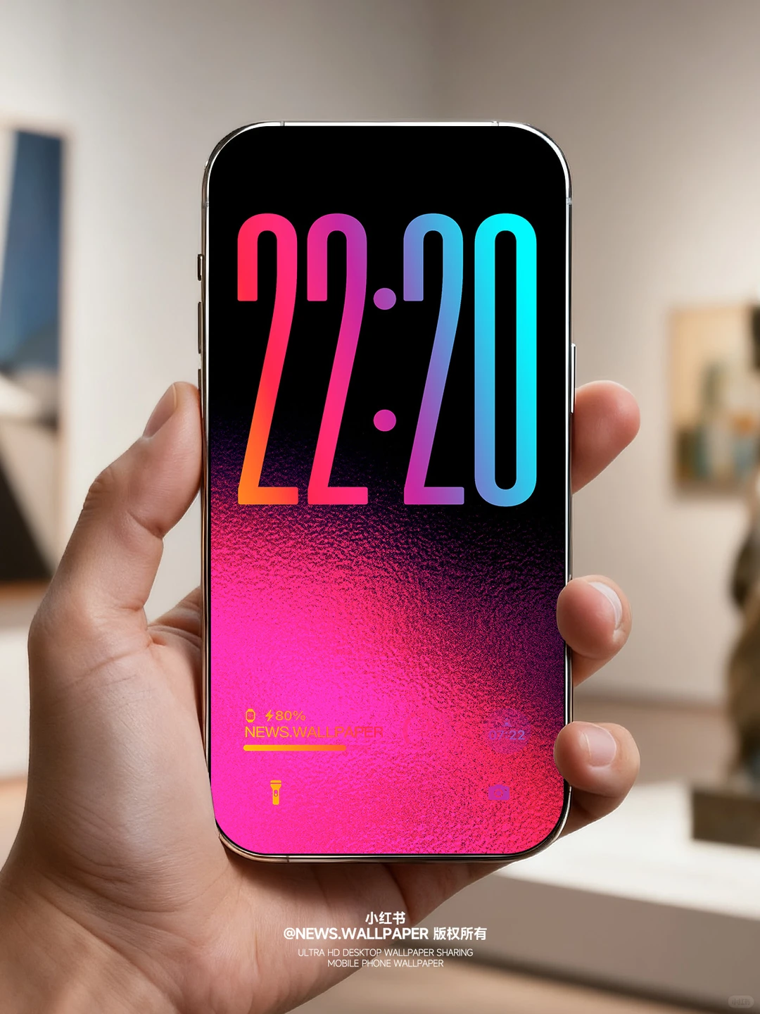 507| 高级配色遇上ios26|粉黛渐离手机壁纸