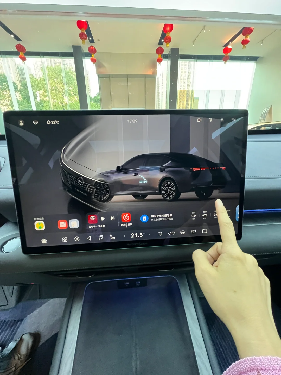 12.99万天籁鸿蒙版，内饰舒服到不想下车！