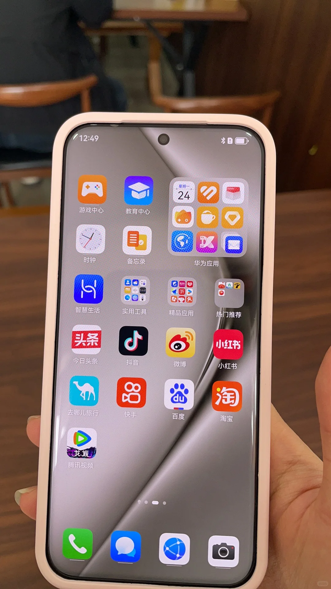 对华为狠狠失望🙍