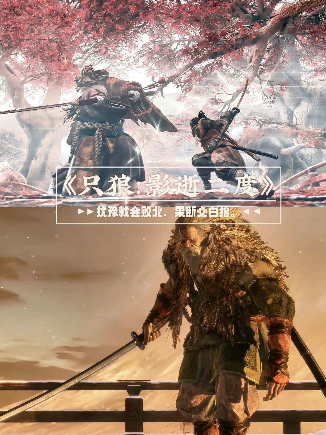 3a大作游戏推荐