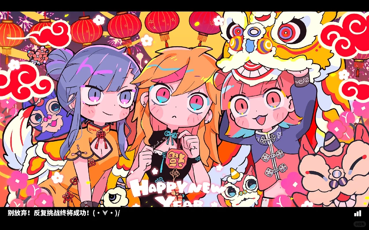 低配置轻薄本也可玩的steam游戏2⃣️