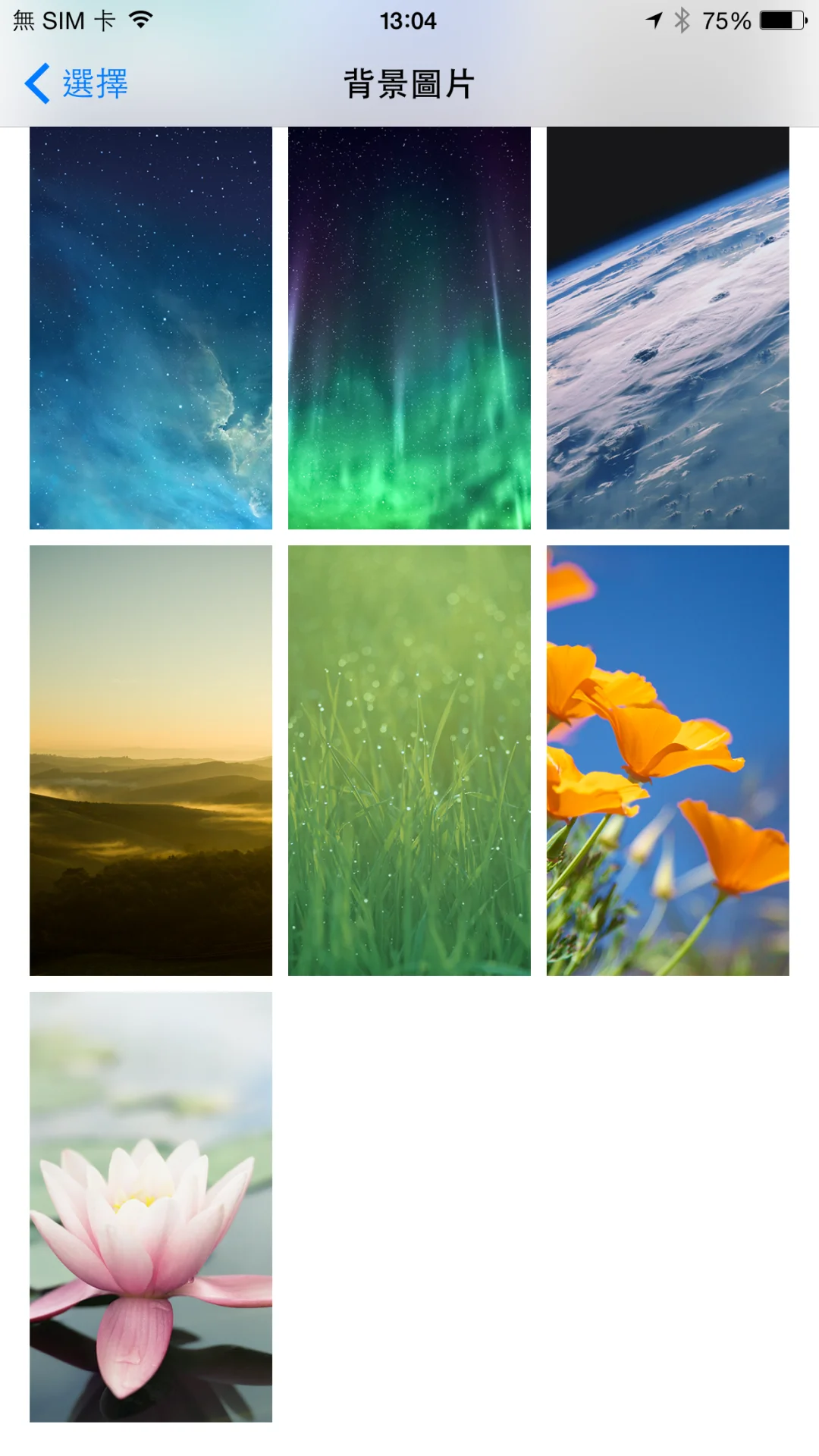 分享一下iOS8.2的iPhone6Plus