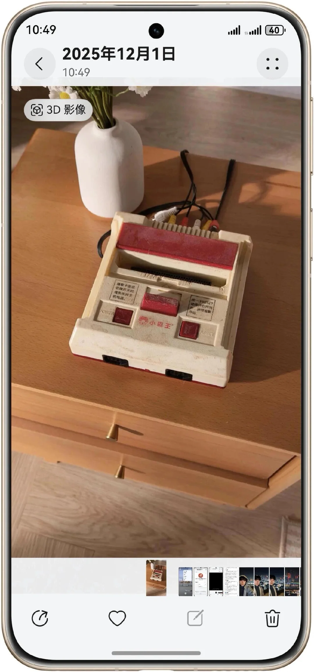 无网通信来了！鸿蒙6.0.0.115更新内容整理