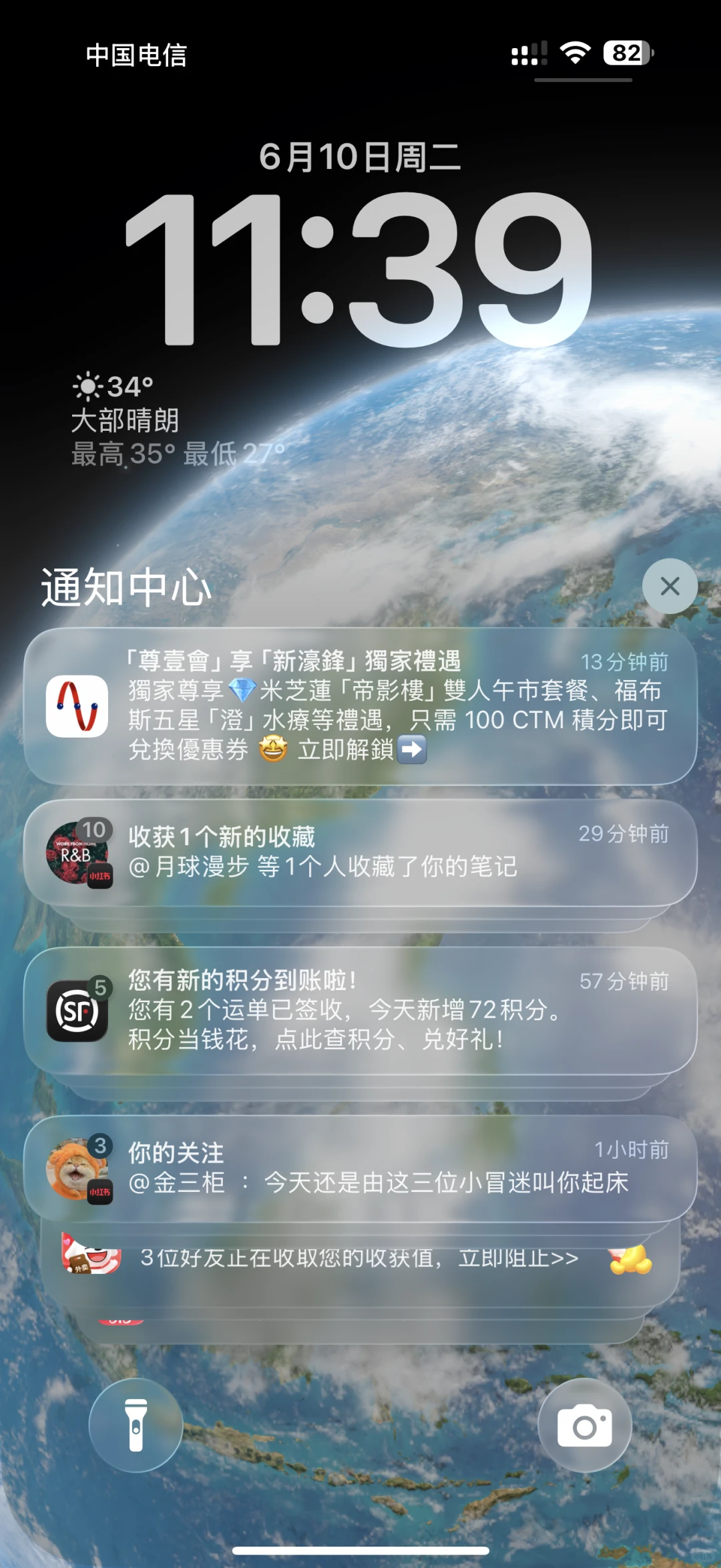 苹果iPhone iOS 26版本发布大更新内容如下
