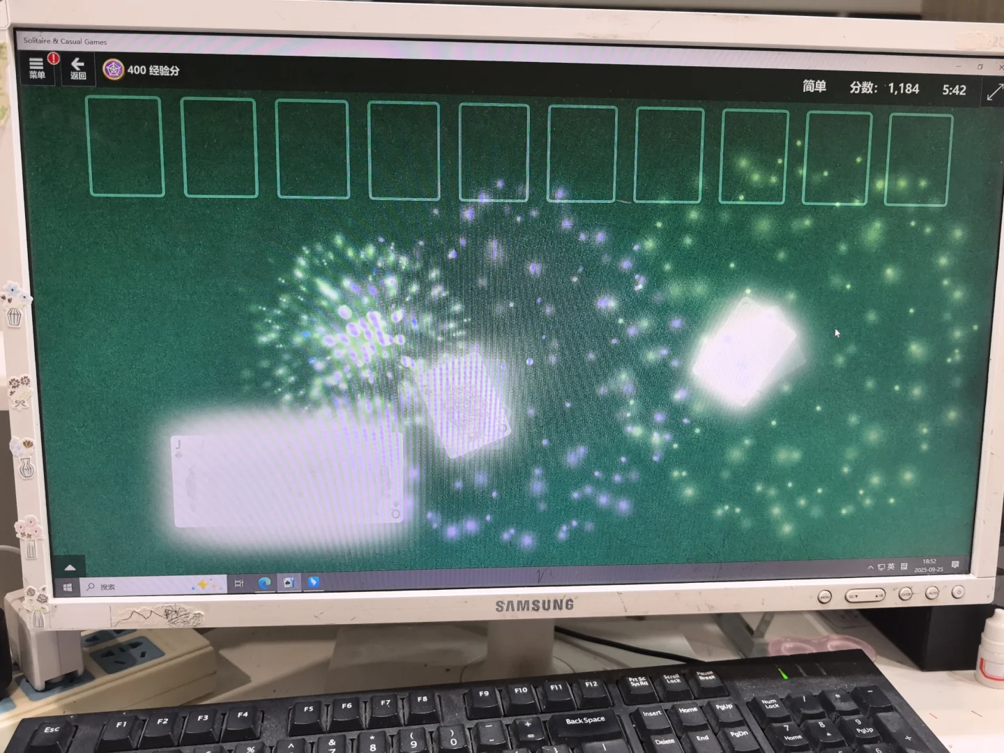 上班摸鱼的快乐