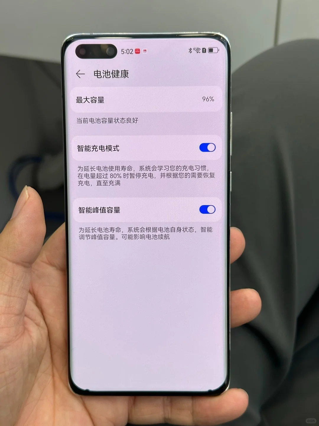 华为p40pro，8➕128，走平台先到先得