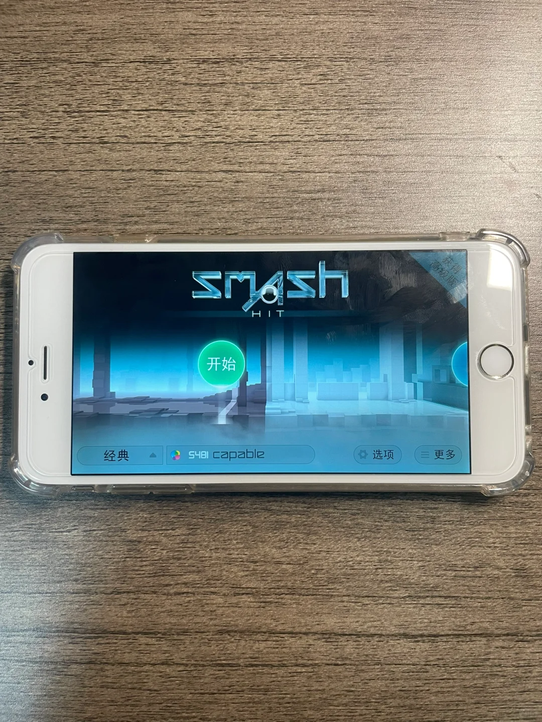 分享一下我的iOS8的iPhone6Plus