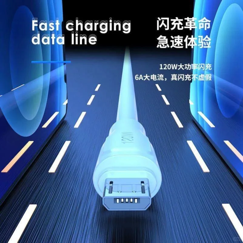 手机党必看!6A超级快充120W安卓闪充数据线实测⚡