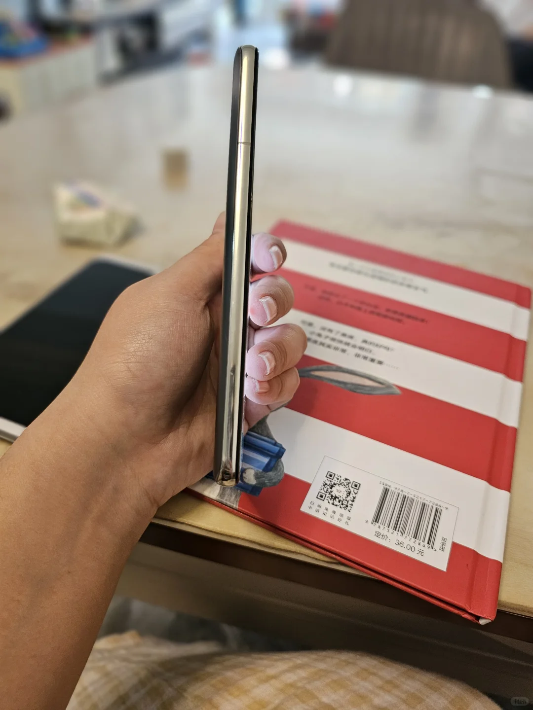 ➗我的小备用机啦