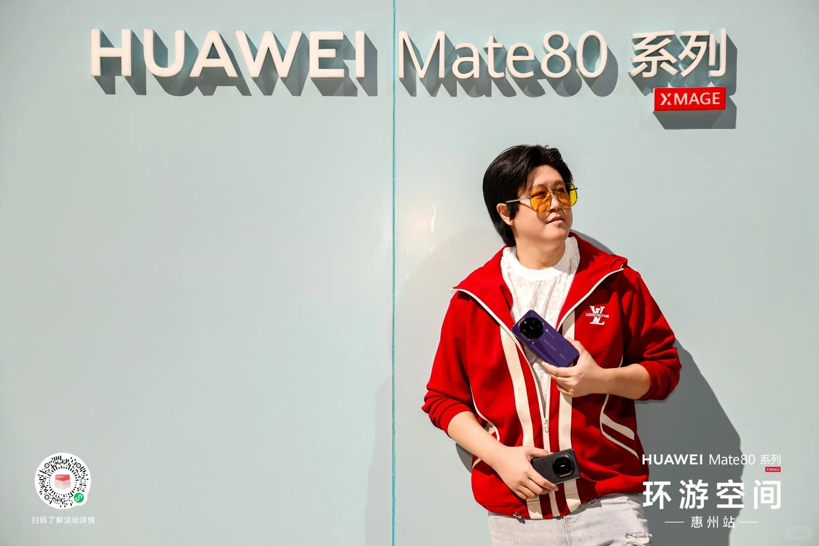 探索鸿蒙生态无限可能