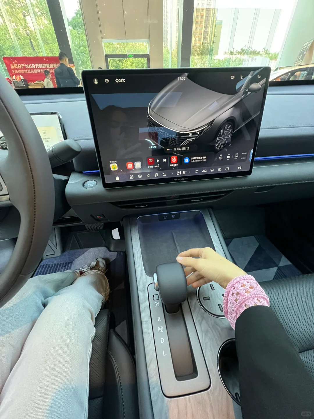 12.99万天籁鸿蒙版，内饰舒服到不想下车！