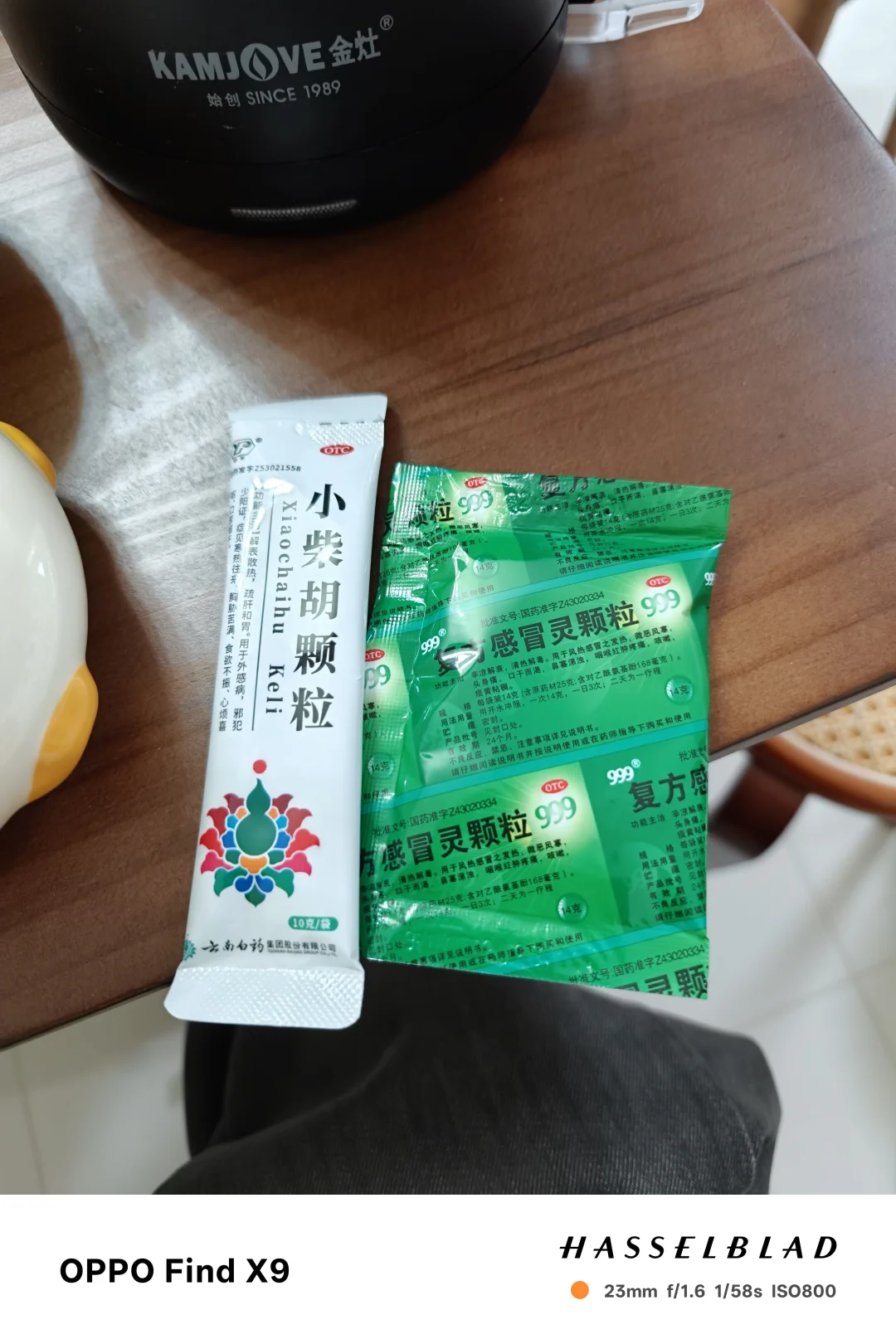 OPPOfindx9真实使用感受