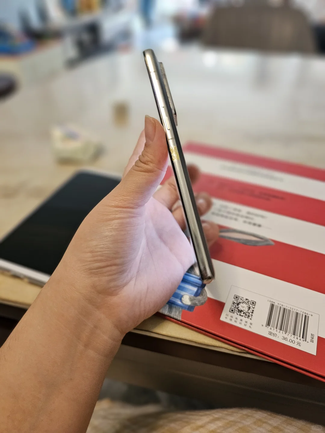 ➗我的小备用机啦