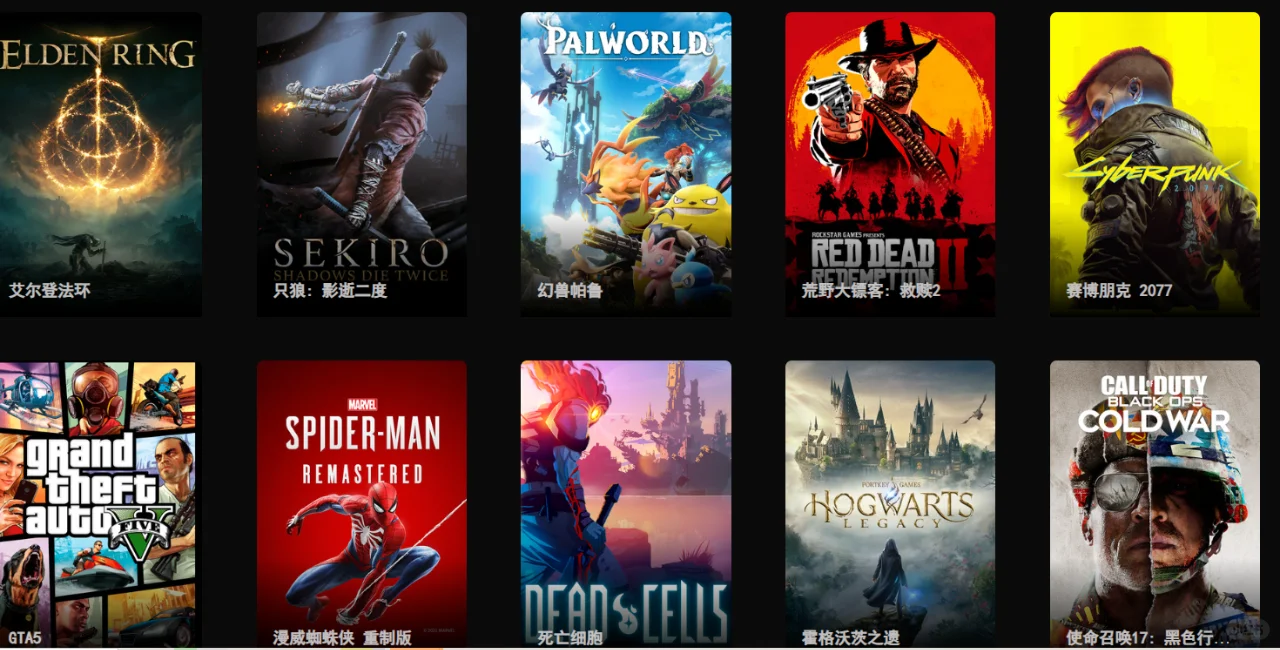 这几款Steam游戏，好玩到我不允许你错过！