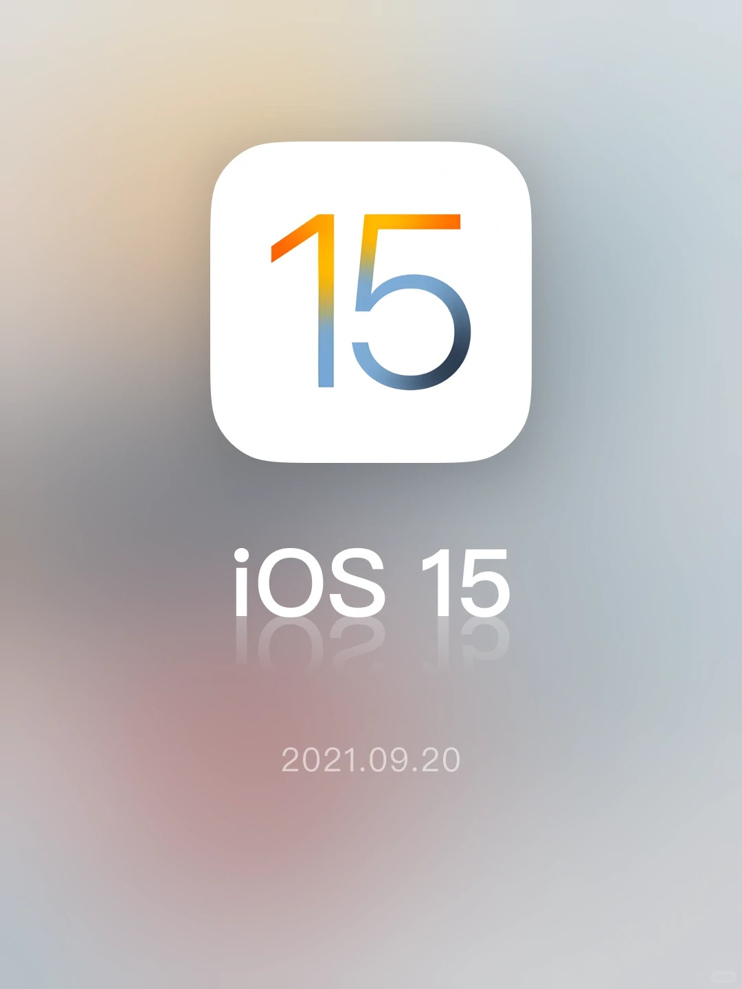 🤔️ 了解了，iOS 又更新了些不同 🤔️
