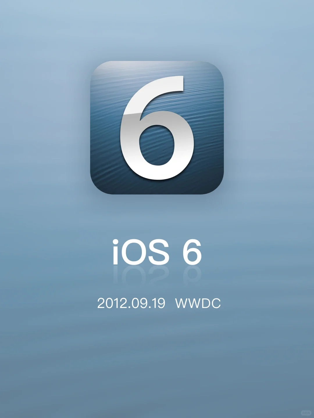 😱 12 年前的 iOS 6 发生了什么 😱