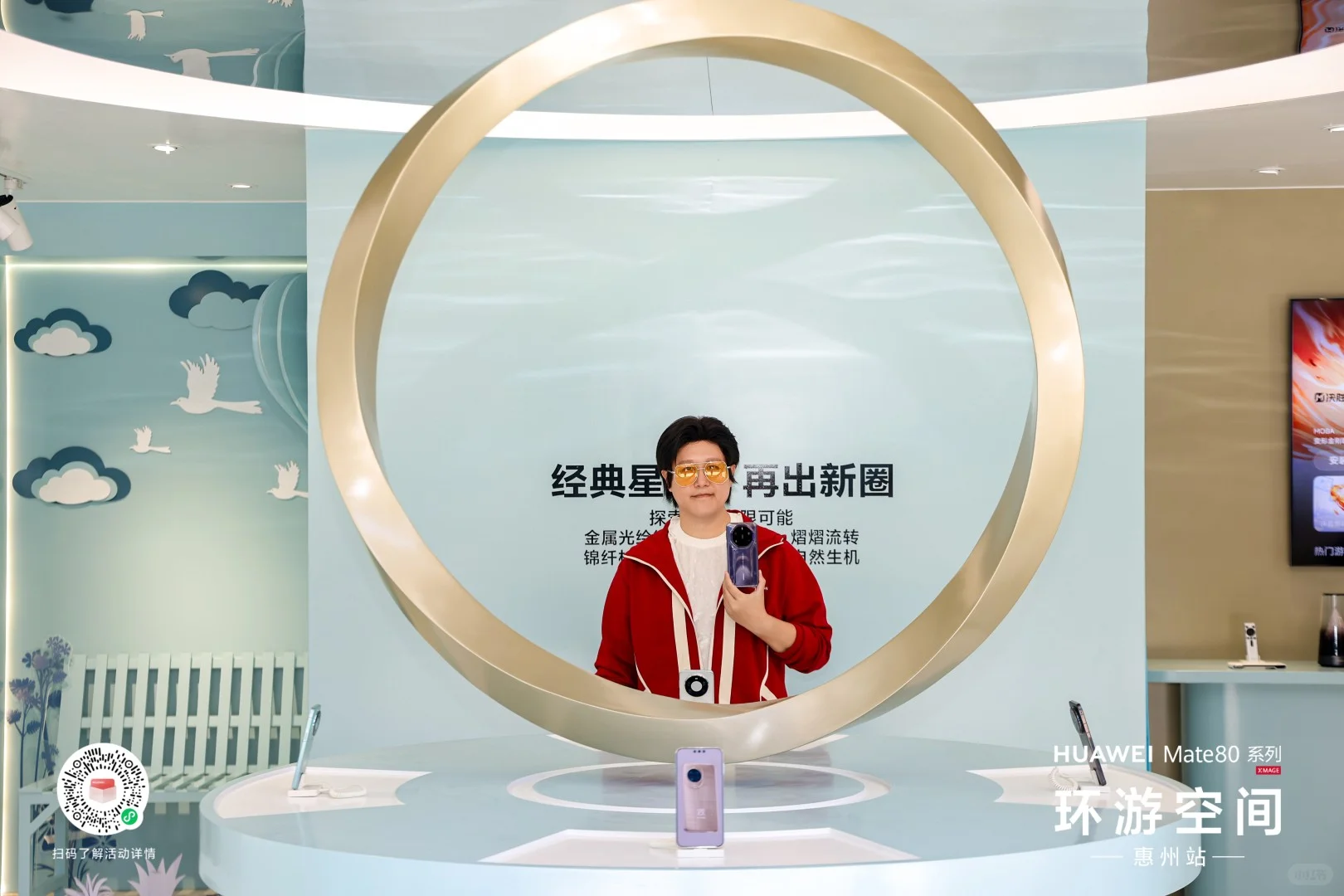 探索鸿蒙生态无限可能