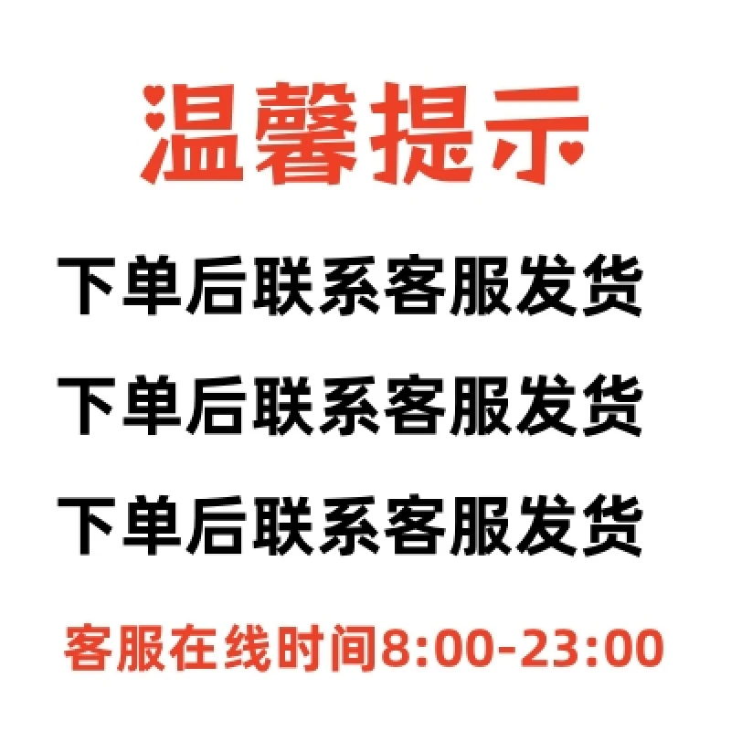 王国保卫战 5部合集 ios苹果安卓游戏