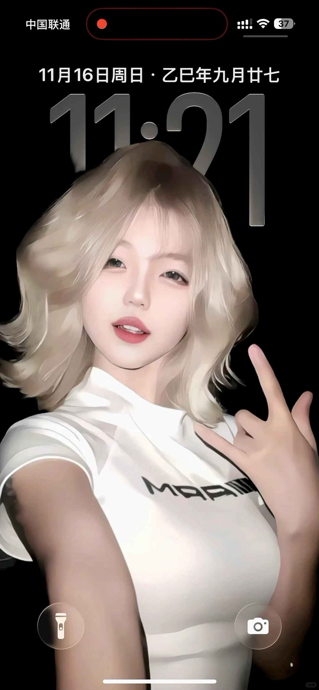 这是什么神仙壁纸啊啊啊！